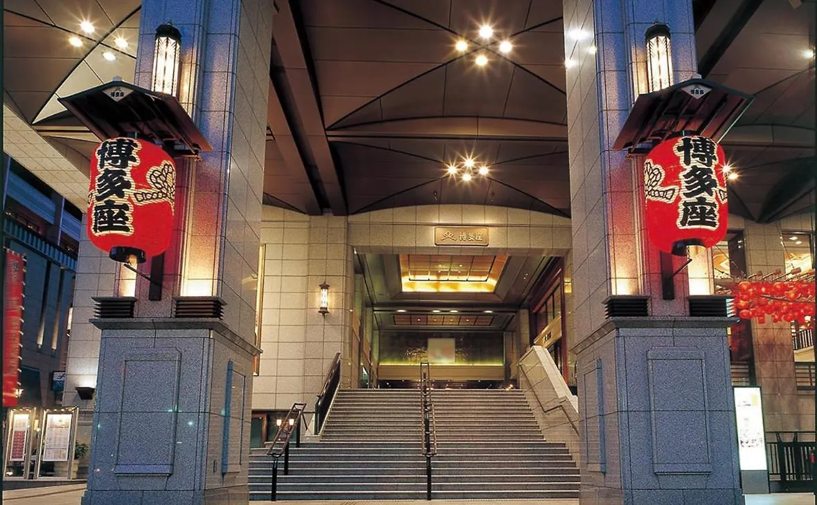 דירות פוקואוקה Hakata Station Chuushin